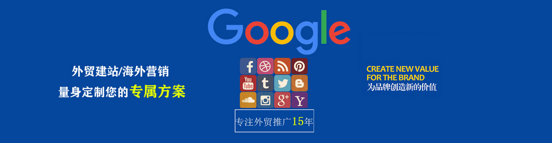 洞口微信信息流