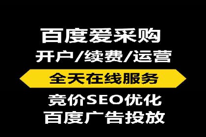 案例解析：如何通过竞价推广实现精准营销